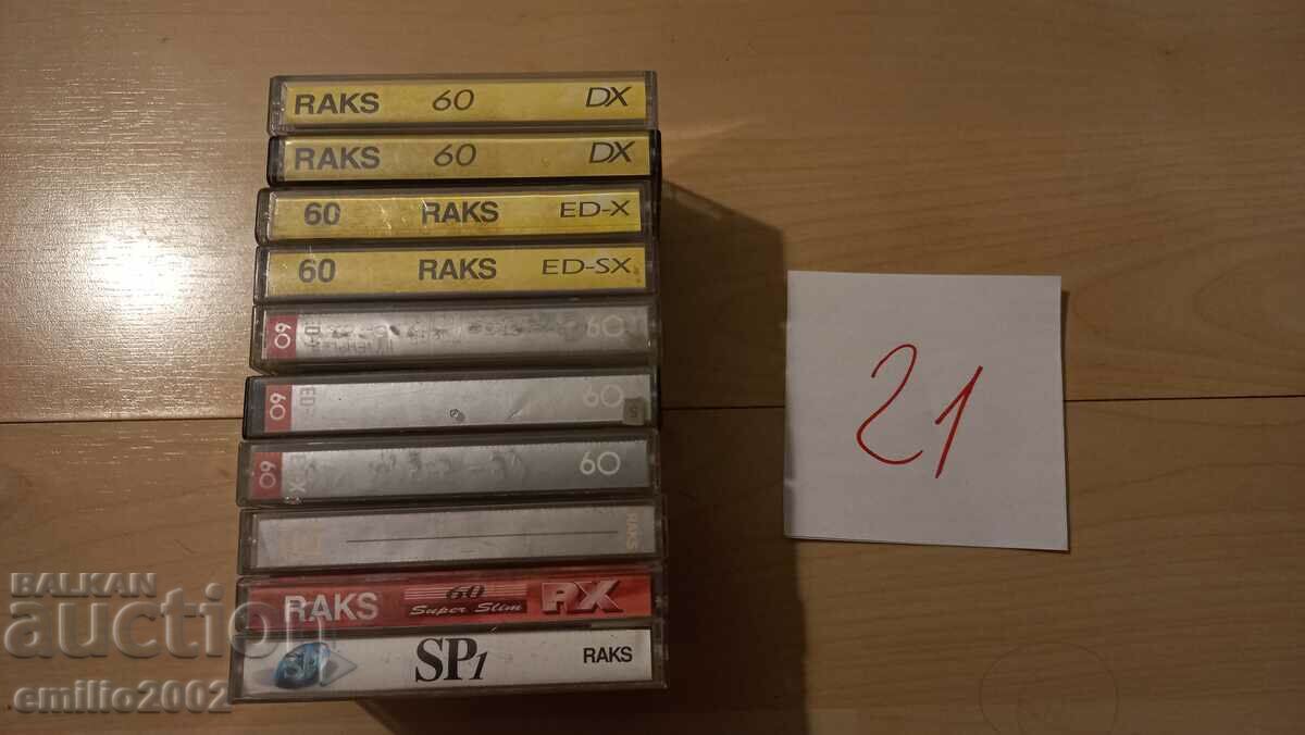 Audio cassettes 10pcs 21