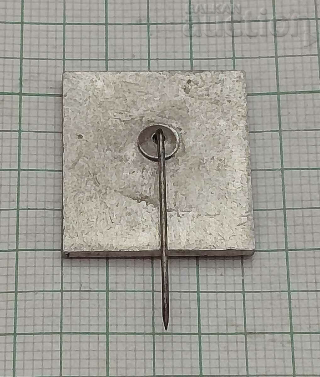 ПОЛША СТАРА ЗНАЧКА с цена 3.00 лв. | € 1.53 ПОЛША СТАРА ЗНАЧКА с цена 3.00 лв. | € 1.53