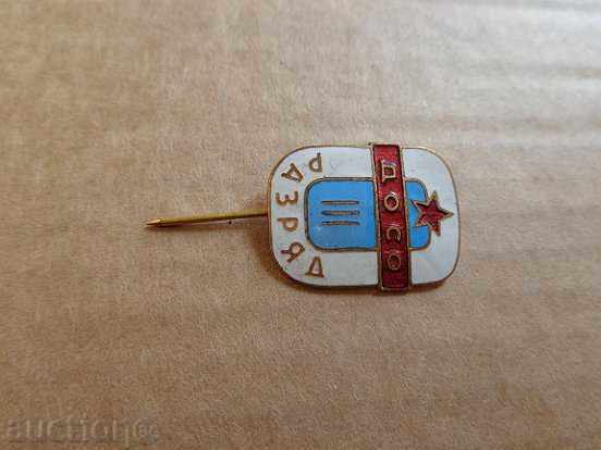 enamel badge, - 6