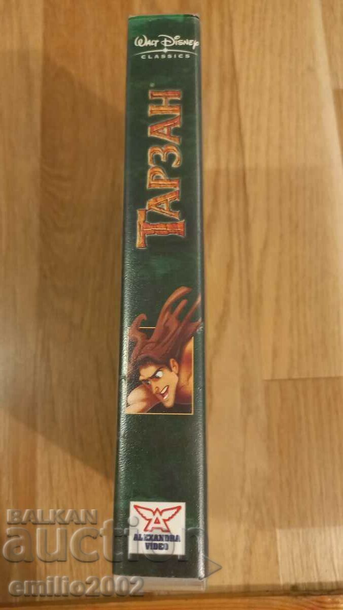 Videotape Animation Tarzan with price 3.99 BGN | € 2.04
