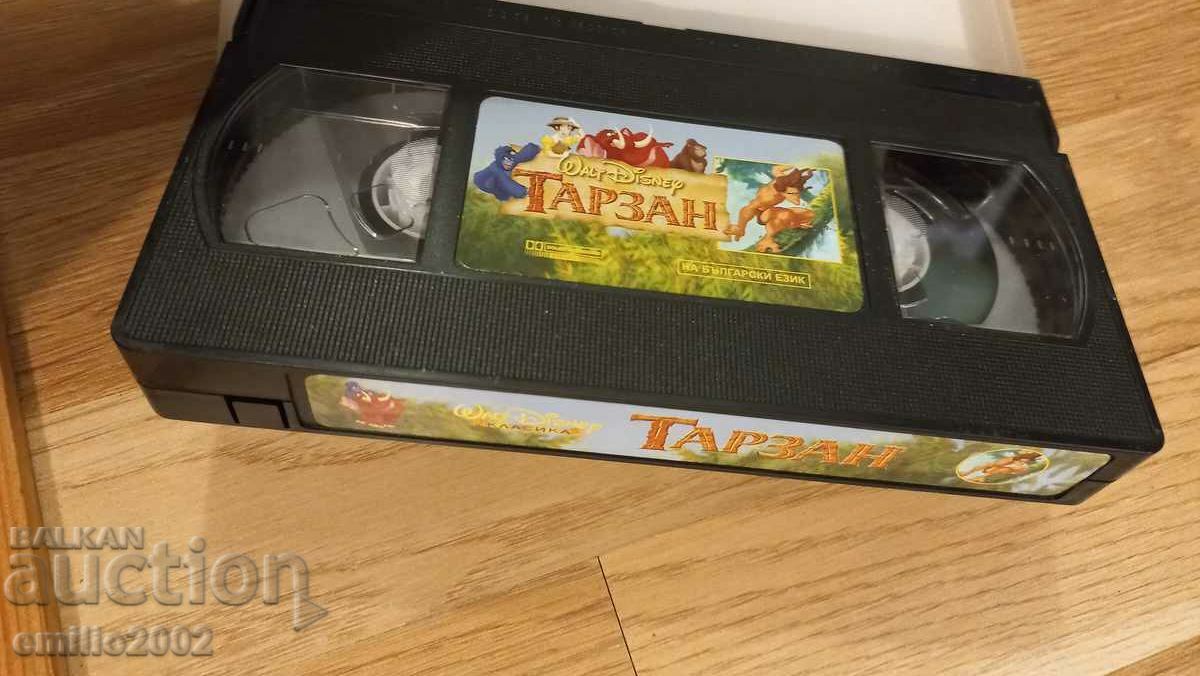 Auction  Videotape Animation Tarzan