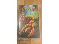 Casetă video de animație Tarzan
