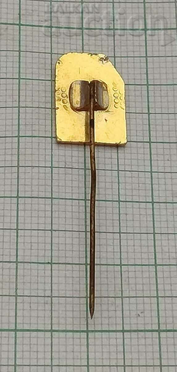 BULGARIA ATHLETICS FEDERATION 60 years BADGE with price 3.00 BGN | € 1.53 BULGARIA ATHLETICS FEDERATION 60 years BADGE with price 3.00 BGN | € 1.53