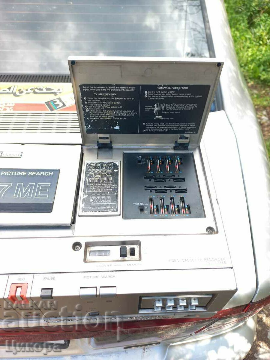 VIDEO SONY BETAMAX SONY BETAMAX with price 399.00 BGN | € 204.01 VIDEO SONY BETAMAX SONY BETAMAX with price 399.00 BGN | € 204.01