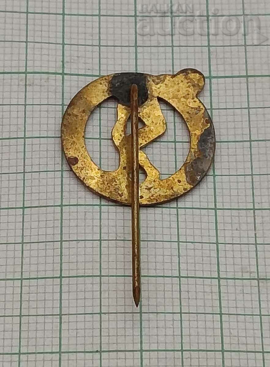 BULGARIA ATHLETICS BADGE with price 1.00 BGN | € 0.51