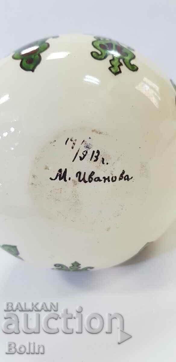 Παράδοση Μοναδικό κεραμικό πιάτο συγγραφέα της Αναγέννησης 1913. Παράδοση Μοναδικό κεραμικό πιάτο συγγραφέα της Αναγέννησης 1913.