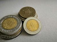 Coin - Mexico - 1 peso | 2007