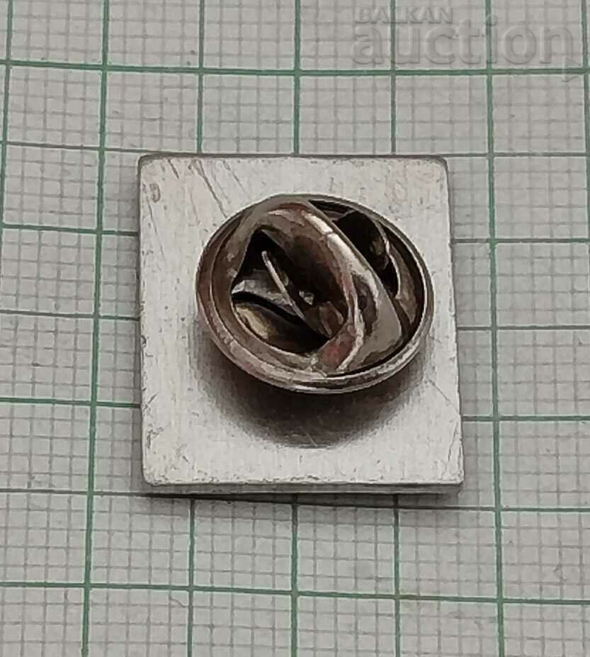 METAUX BADGE with price 2.00 BGN | € 1.02 METAUX BADGE with price 2.00 BGN | € 1.02