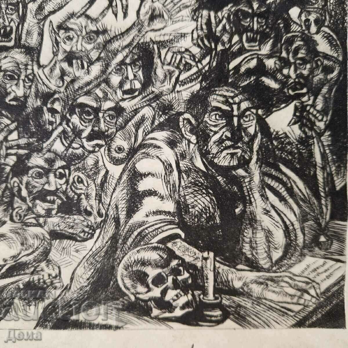 Grafică Tihomir Manolov 1981 - 5