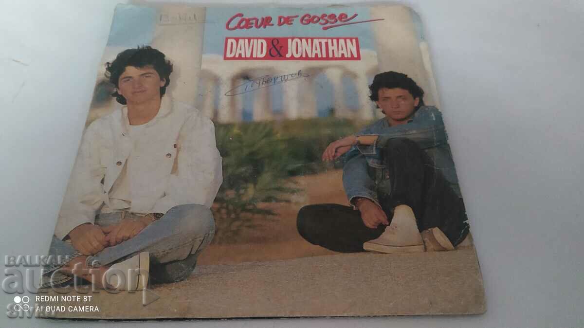David and JONATHAN Πικάπ