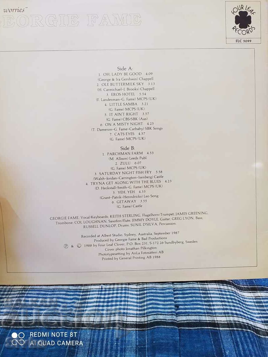 GEORGIE FAME Turntable with price 4.99 BGN | € 2.55