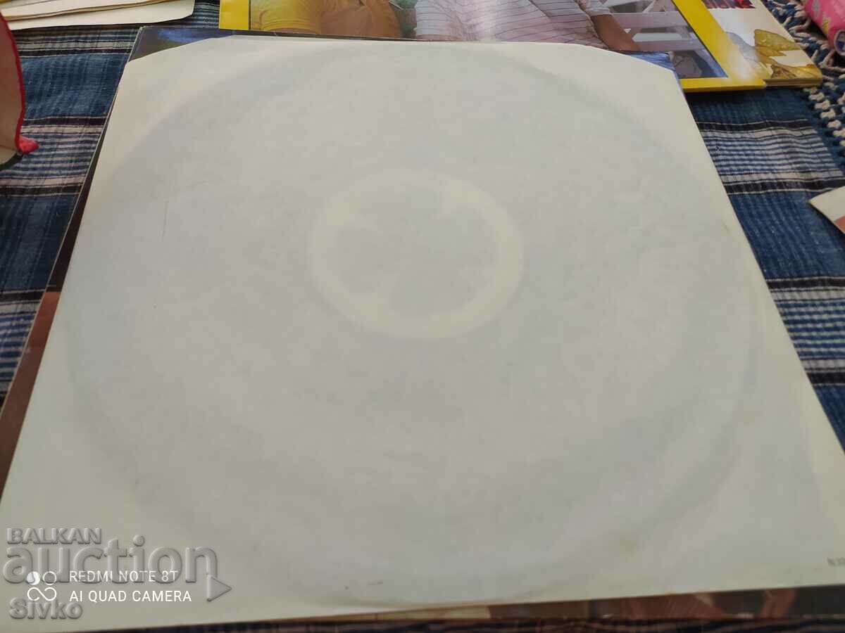 Auction  GEORGIE FAME Turntable