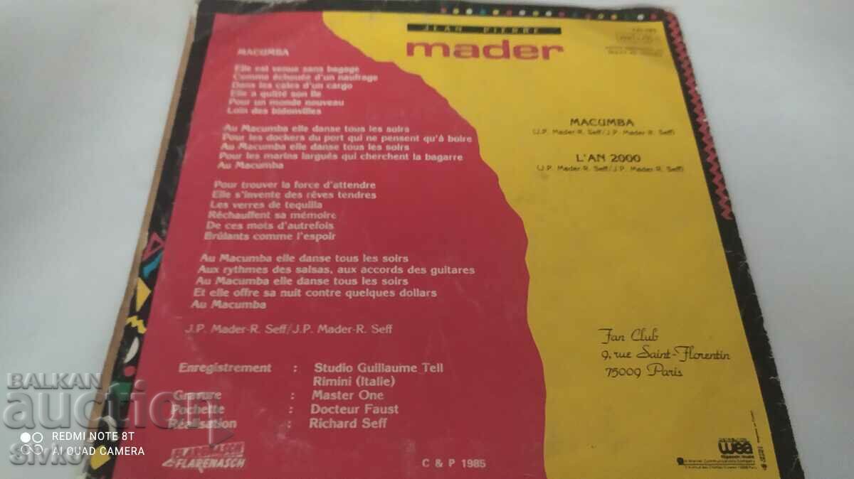 MACUMBA Turntable with price 4.99 BGN | € 2.55 MACUMBA Turntable with price 4.99 BGN | € 2.55