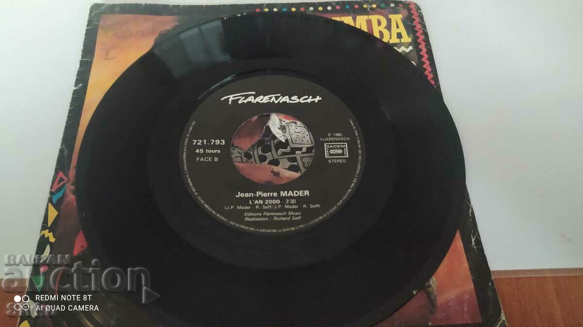 MACUMBA Turntable - 6 MACUMBA Turntable - 6