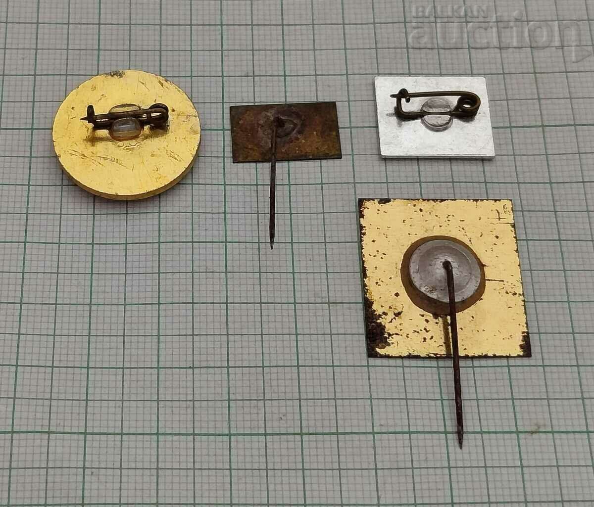 CROSS BULGARIA LOT 4 NUMBERS 1971-1982 BADGE with price 5.00 BGN | € 2.56