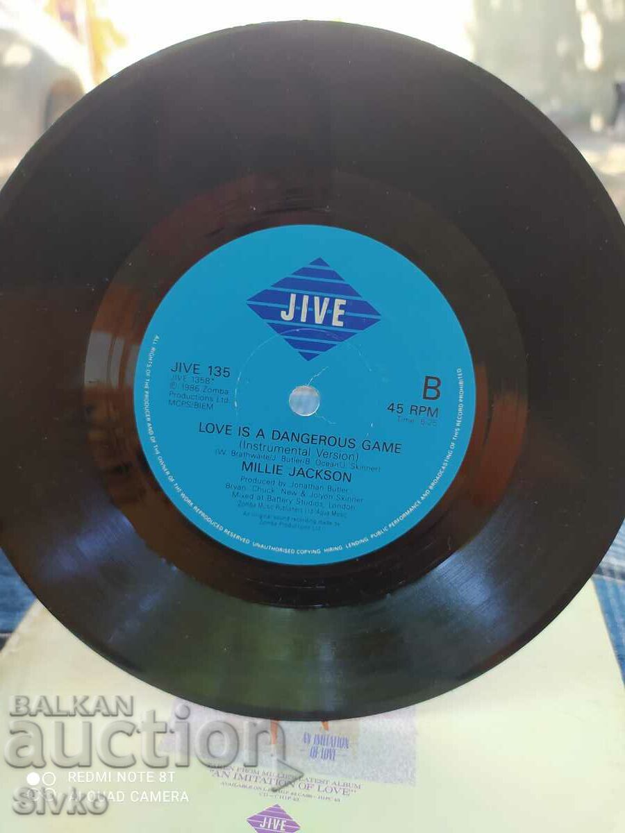MILLIE JACKSON gramophone record - 7 MILLIE JACKSON gramophone record - 7