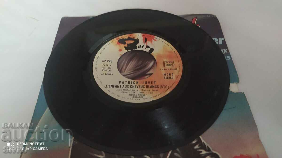 Patrick Juvet gramophone record - 6
