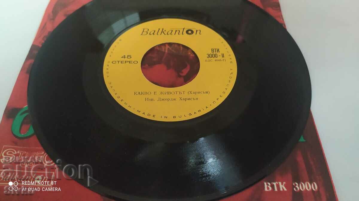 Auction Gramophone record Bangladesh George Harrison Auction Gramophone record Bangladesh George Harrison