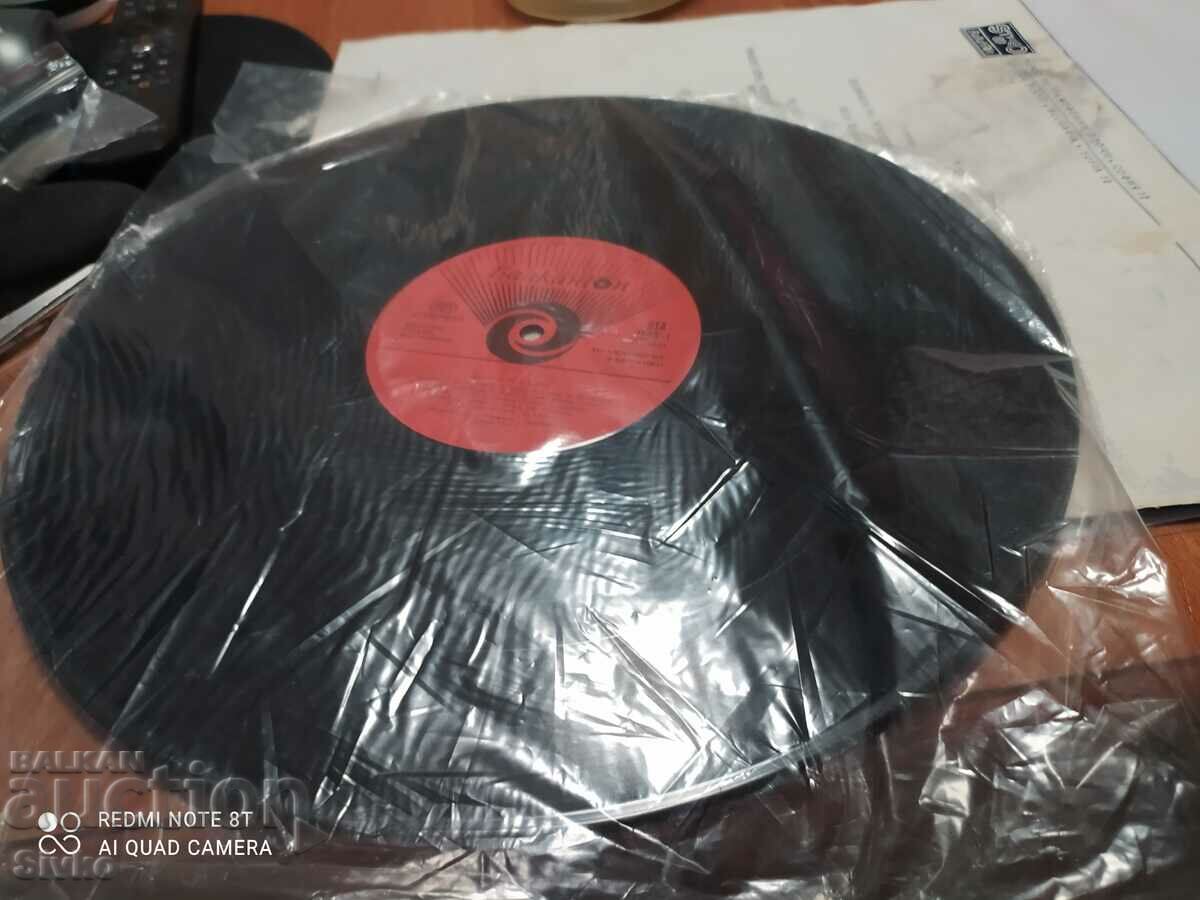 Gianni Morandi's gramophone record - 7