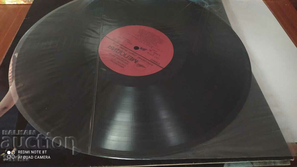 Delivery of Gramophone record Carmen, Georges Bizet Delivery of Gramophone record Carmen, Georges Bizet