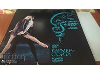 Disc de gramofon Carmen, Georges Bizet