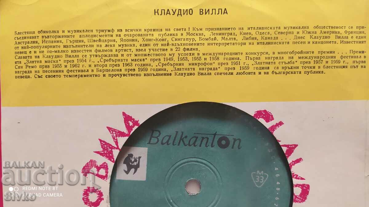 Auction Claudio Villa gramophone record Auction Claudio Villa gramophone record