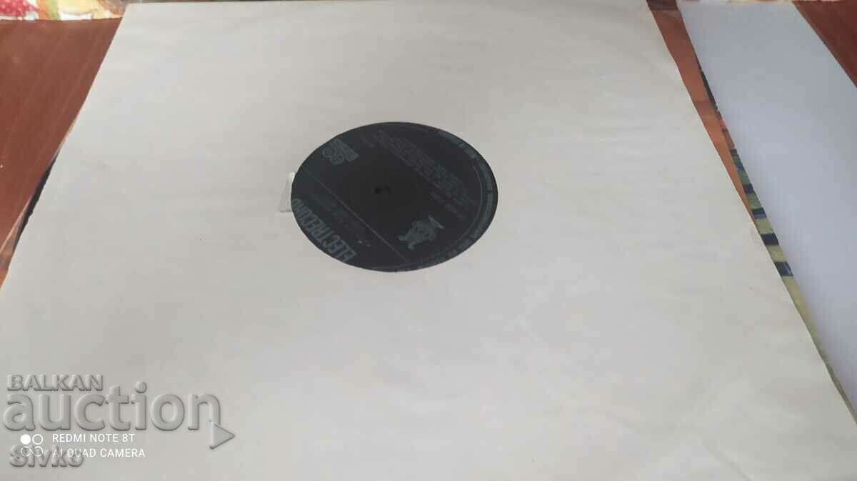 Auction Claudio Villa gramophone record Auction Claudio Villa gramophone record