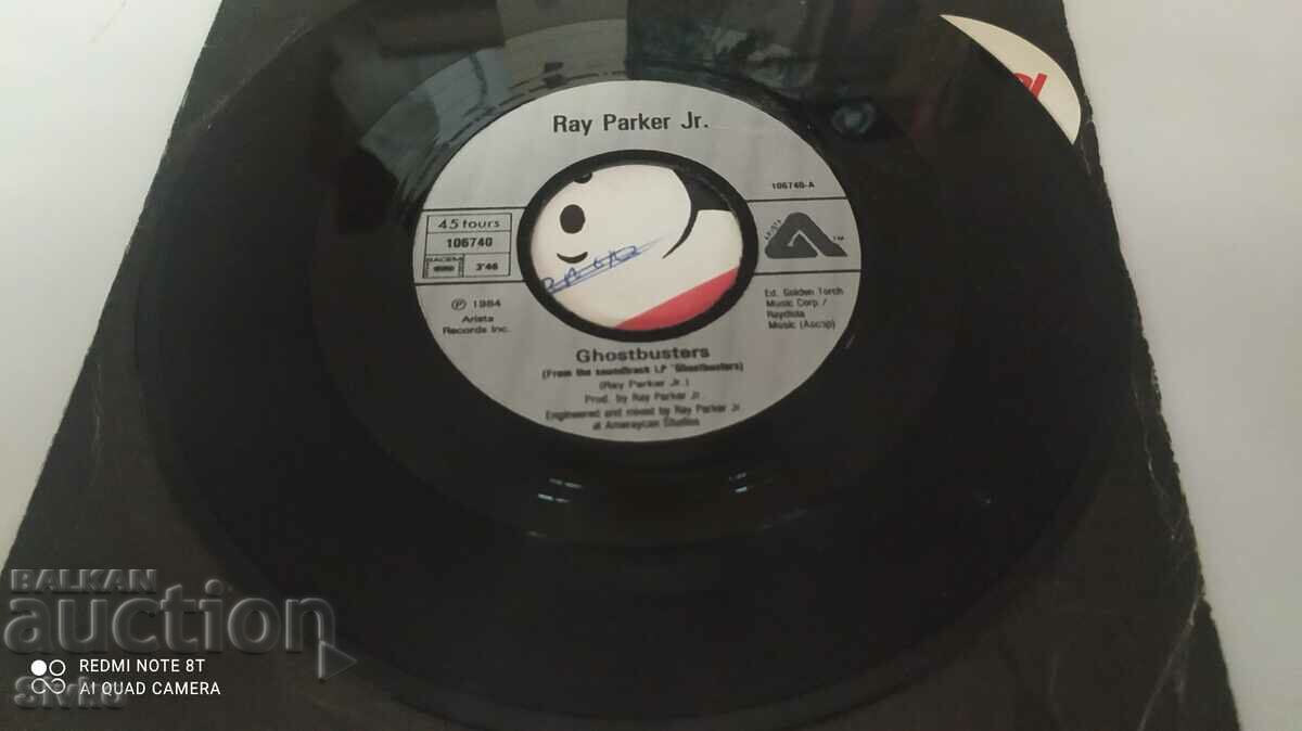 Δημοπρασία Ρεκόρ Ghostbusters Δημοπρασία Ρεκόρ Ghostbusters