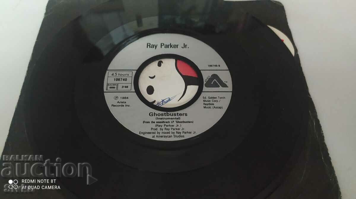 Παράδοση Ρεκόρ Ghostbusters Παράδοση Ρεκόρ Ghostbusters