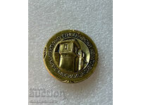 Architectural Ethnographic Complex Mogilitsa village