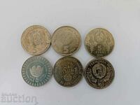 0.01 cent. Lot Jubilee Bulgarian coins - B.Z.C.