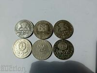 0,01 cenți. Lot Monede Jubilee Bulgare - B.Z.C.
