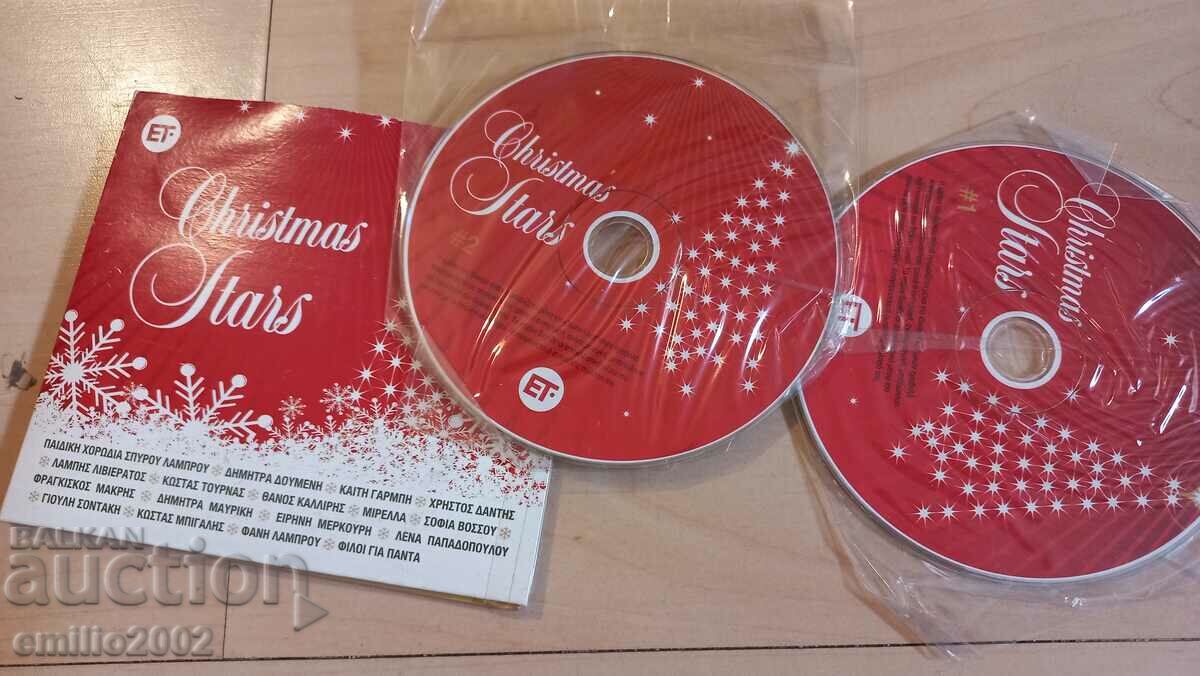 Audio CD Greek music with price 2.99 BGN | € 1.53