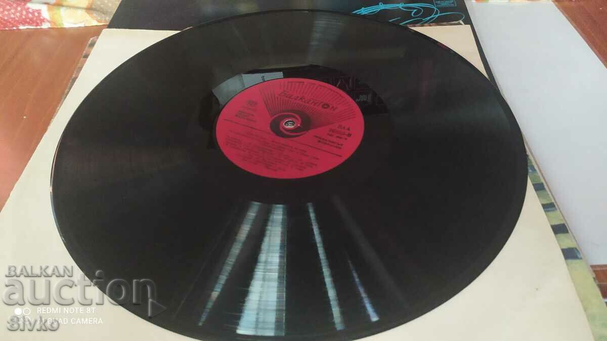 Cinderella gramophone record - 5 Cinderella gramophone record - 5