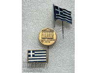 badges GREECE