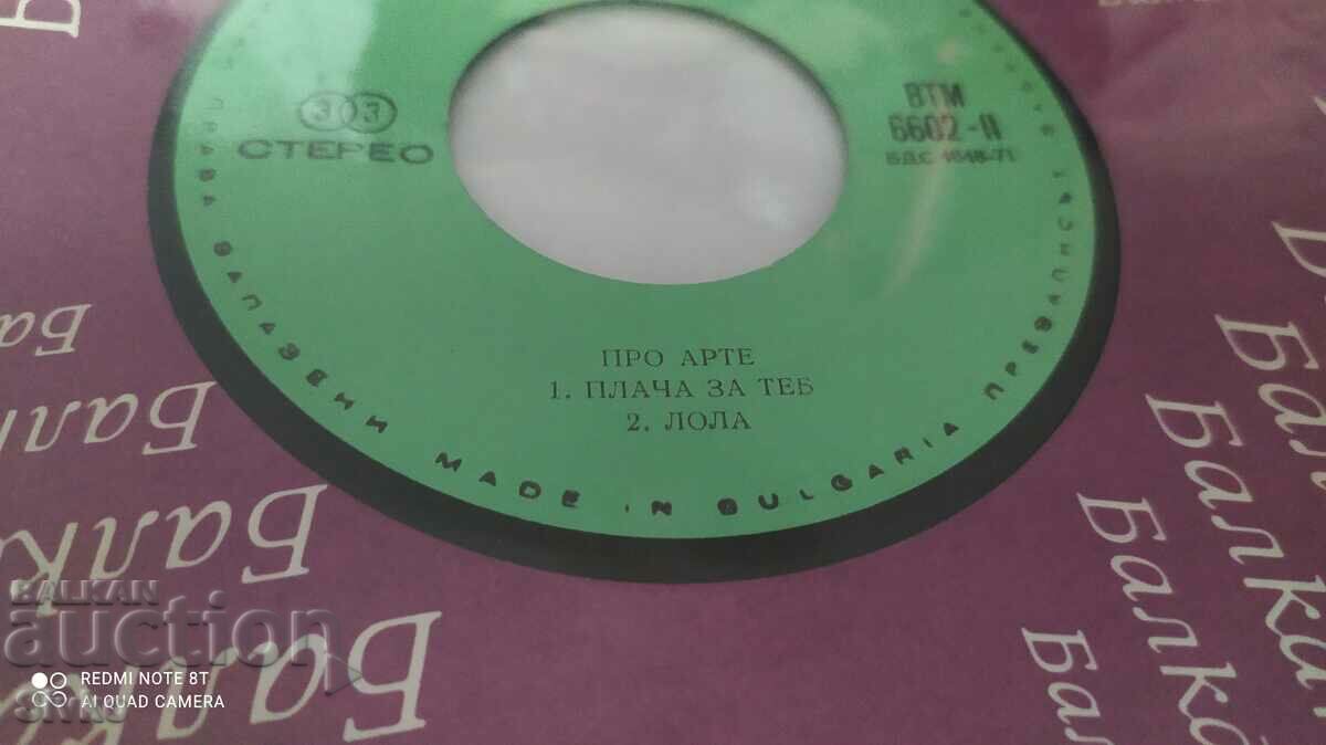 Delivery of Pro Arte Turntable Delivery of Pro Arte Turntable