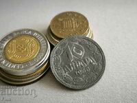 Monedă - Serbia - 10 dinari | 1943