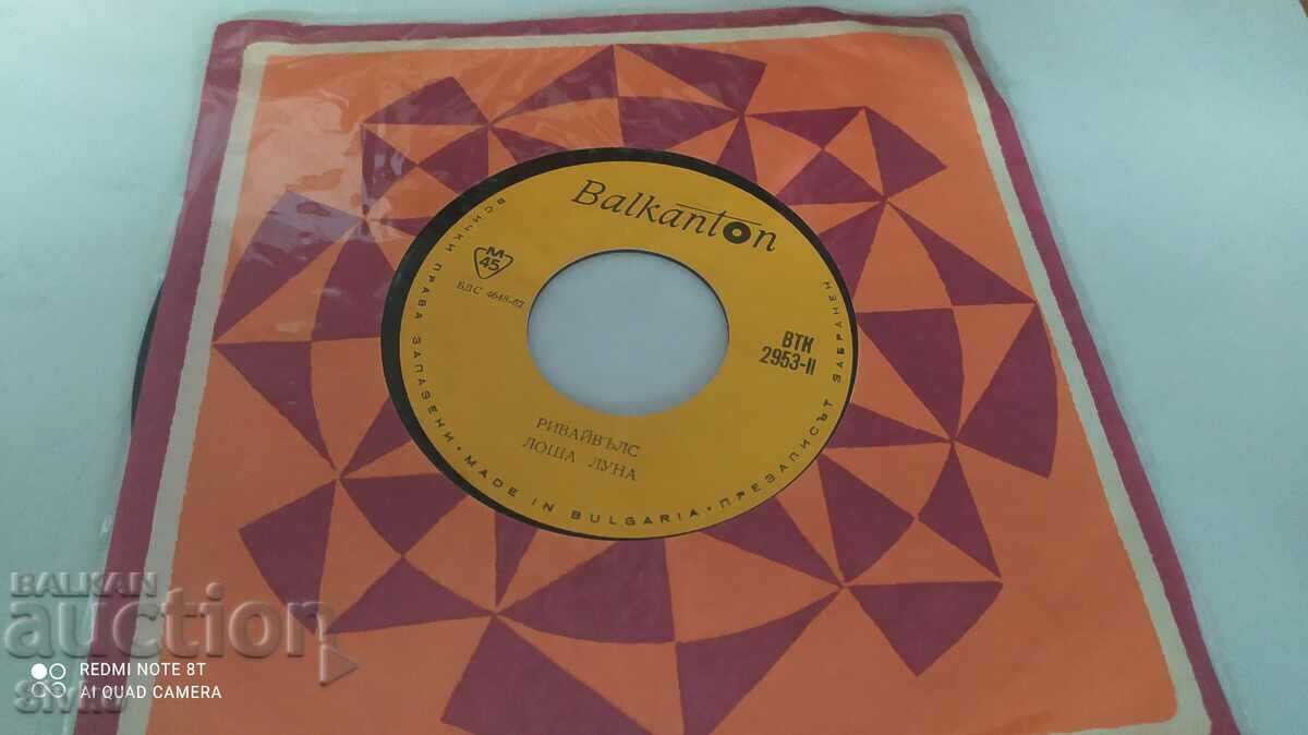 Auction Revivals gramophone record Auction Revivals gramophone record