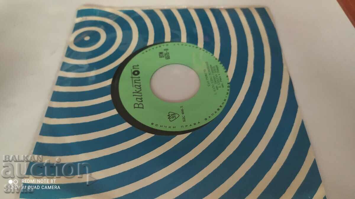 Auction San Remo 1973 gramophone record Auction San Remo 1973 gramophone record