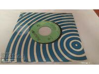 San Remo 1973 gramophone record
