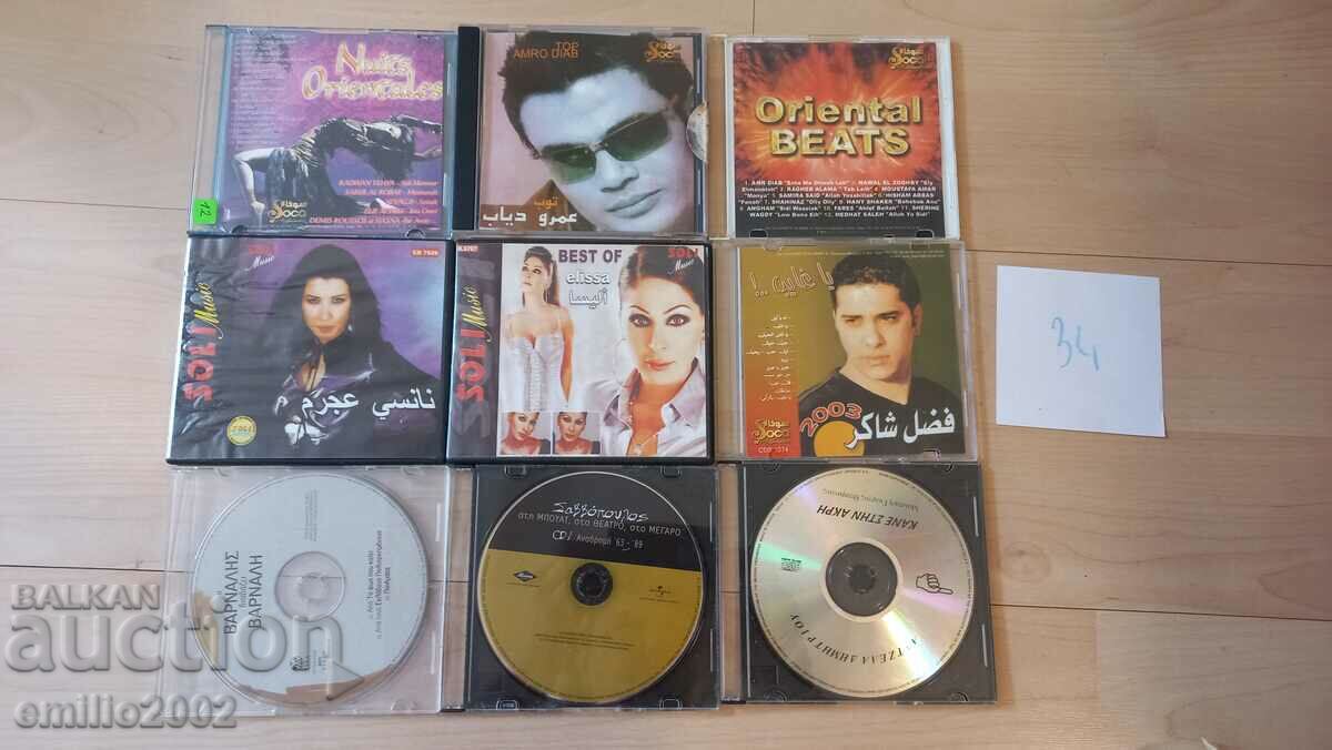 Audio CD - lot 9 pcs. 34