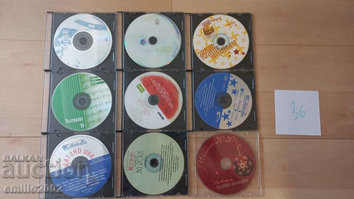 Аудио CD - лот 9бр. 36