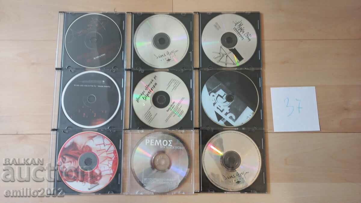 CD audio - lot 9 buc. 37