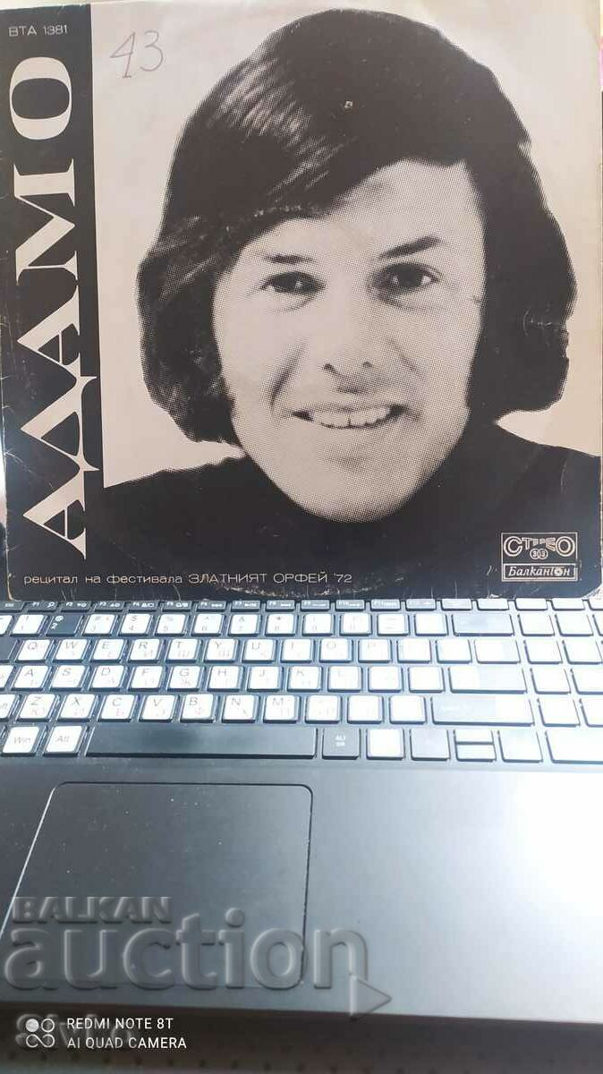 Gramophone record, Adamo
