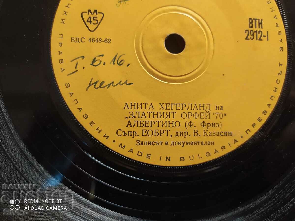 Gramophone record, Anita Hegerland, guest of the Golden Orpheus - 5 Gramophone record, Anita Hegerland, guest of the Golden Orpheus - 5
