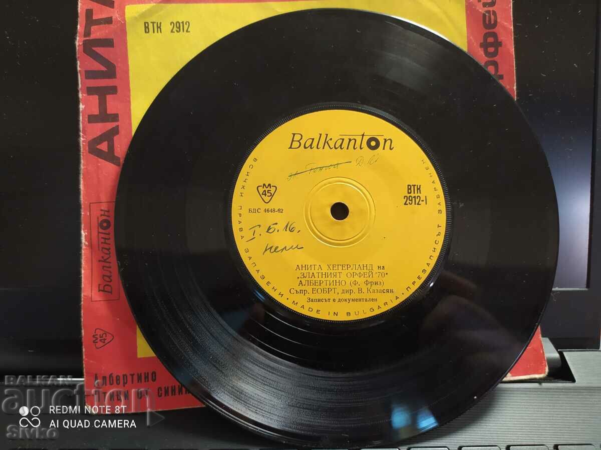 Gramophone record, Anita Hegerland, guest of the Golden Orpheus - 6 Gramophone record, Anita Hegerland, guest of the Golden Orpheus - 6