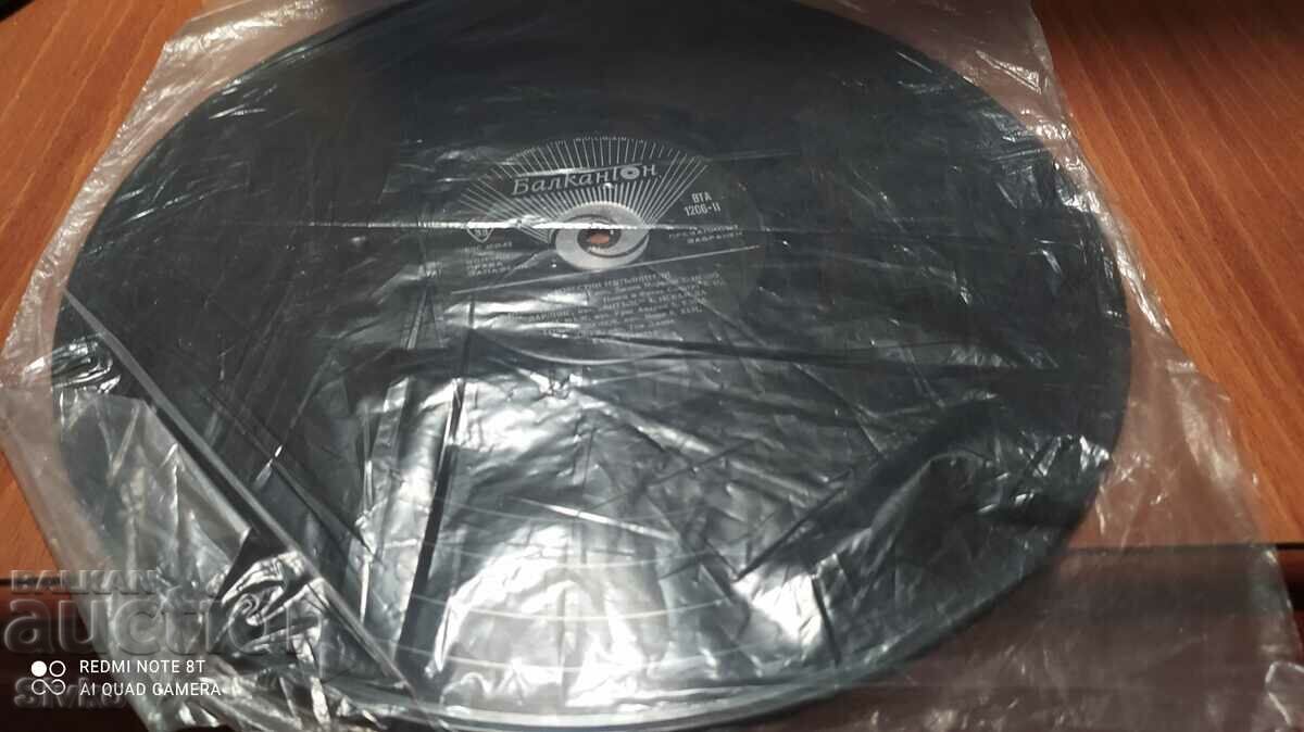 Delivery of Turntable, The Beatles, Tom Jones, Frank Sinatra and others Delivery of Turntable, The Beatles, Tom Jones, Frank Sinatra and others