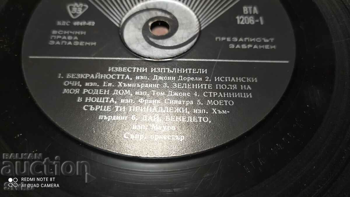 Turntable, The Beatles, Tom Jones, Frank Sinatra and others - 6 Turntable, The Beatles, Tom Jones, Frank Sinatra and others - 6