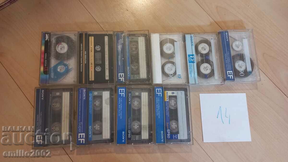 Audio cassettes 10pcs 14 with price 9.00 BGN | € 4.60