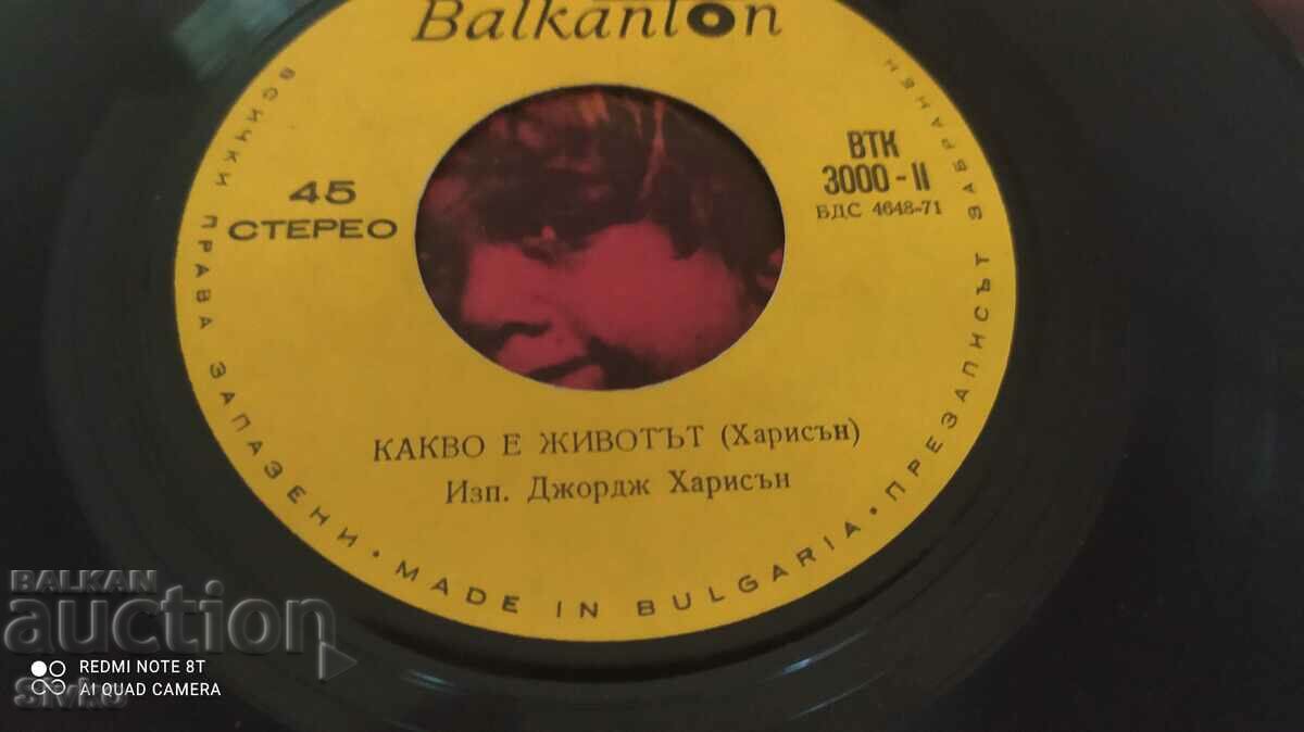 Gramophone record, George Harrison, What is life, Bangladesh - 6 Gramophone record, George Harrison, What is life, Bangladesh - 6